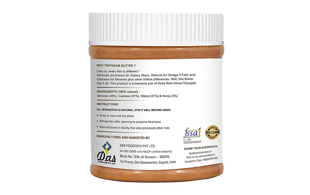 Pintola Triyogam Butter All Natural   Plastic Jar  350 grams